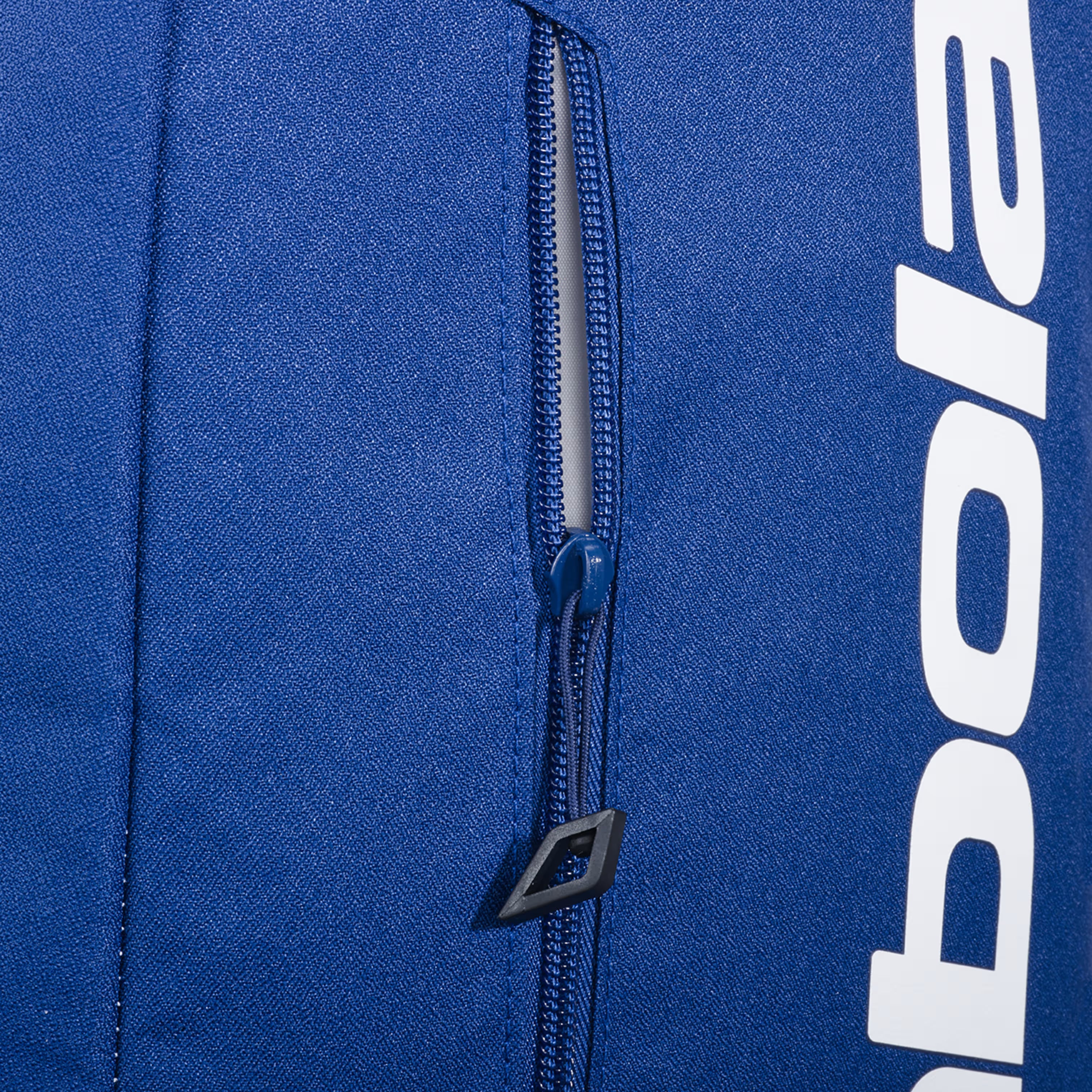 Court Lite Bag | Babolat